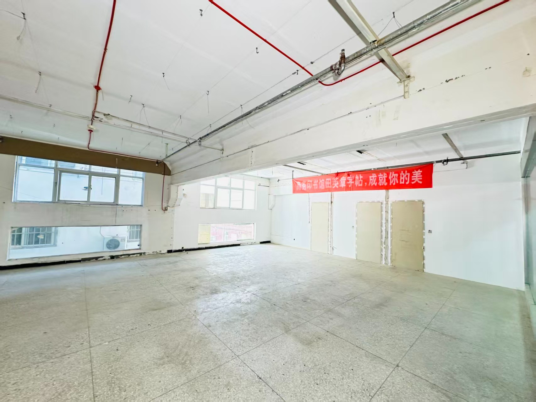 秦岭路春都路副食文化园 OPC·AI产业园 以空间承载创新，以AI驱动未来。_COPY